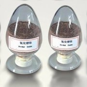 巴黎·澳门(中国)人娱乐-官网