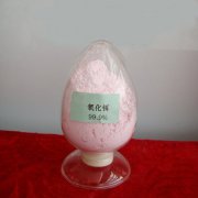 巴黎·澳门(中国)人娱乐-官网