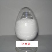 巴黎·澳门(中国)人娱乐-官网